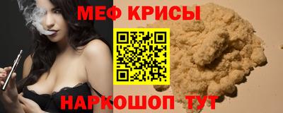 apvp Кимры