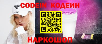 не бодяженный Коммунар