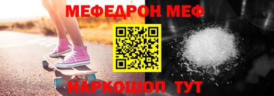 героин Кингисепп