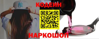 mdma Кинель