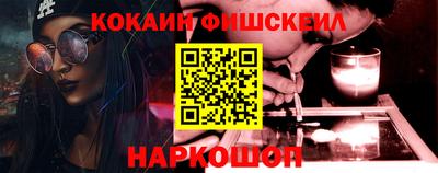 героин Кингисепп