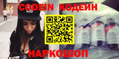 mdma Кинель