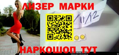apvp Кимры