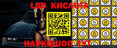 mdma Кинель