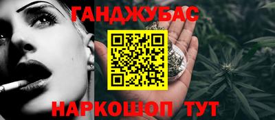 не бодяженный Коммунар