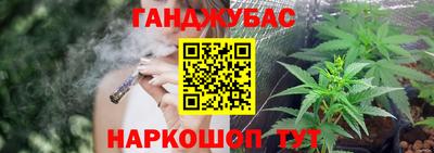 кокаин Конаково