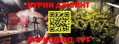 mdma Кинель