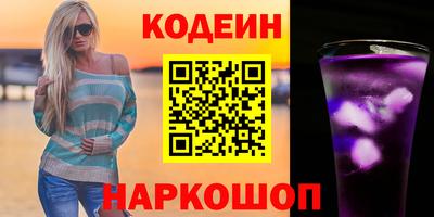 mdma Кинель