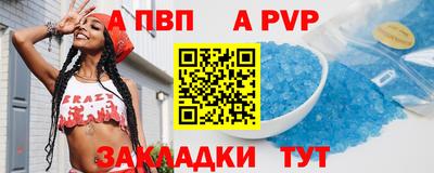 не бодяженный Коммунар