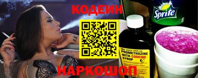 apvp Кимры
