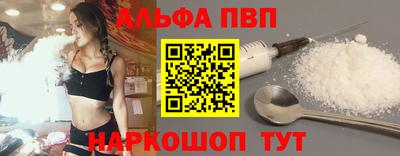 mdma Кинель