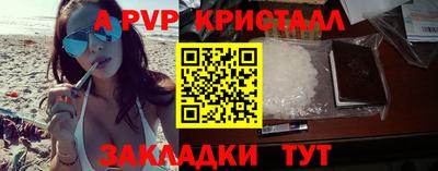 mdma Кинель