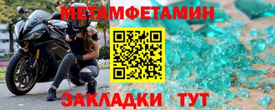 apvp Кимры