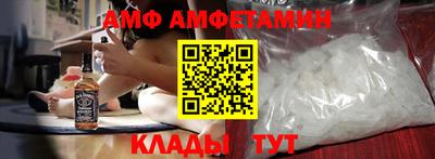 героин Кингисепп