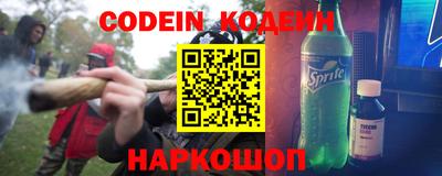 не бодяженный Коммунар