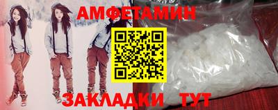 apvp Кимры