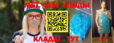 apvp Кимры