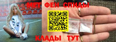 синтетический гашиш Комсомольск-на-Амуре