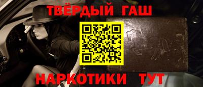 не бодяженный Коммунар