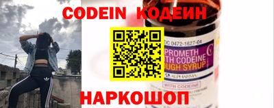 mdma Кинель