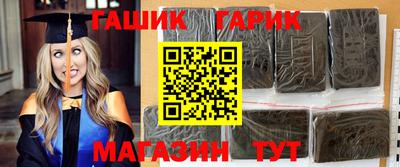 кокаин Конаково