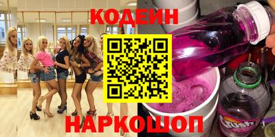 героин Кингисепп