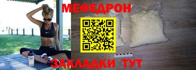 синтетический гашиш Комсомольск-на-Амуре