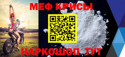 героин Кингисепп