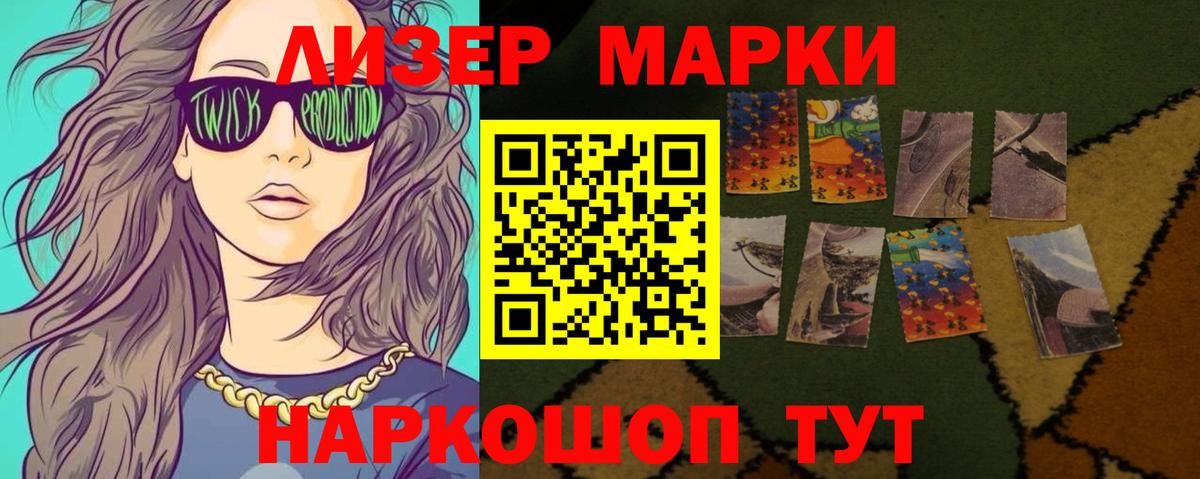 Химки  ЛСД экстази  Вход с VPN  LSD-25 экстази ecstasy  Лсд 25 экстази ecstasy 
